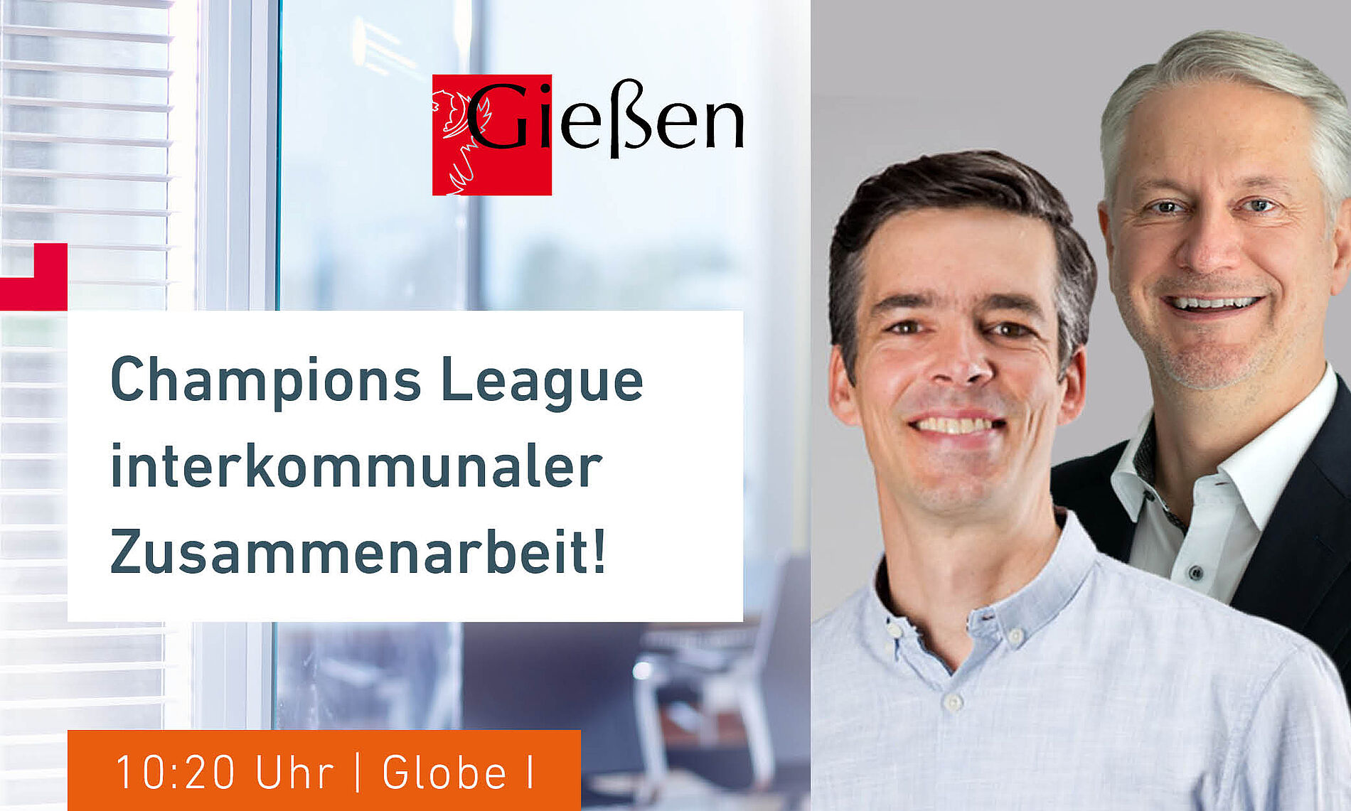 iboCon Beitrag Stadt Gießen Champions League interkommunaler Zusammenarbeit